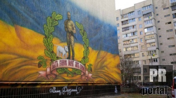Фанати "Дніпра" встановлять пам’ятник бійцю "Азова", який загинув під Іловайськом - фото 1