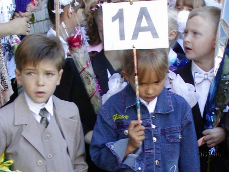 День знань: у всьому світі свято для дітей, а в нас – як на Росії - фото 3
