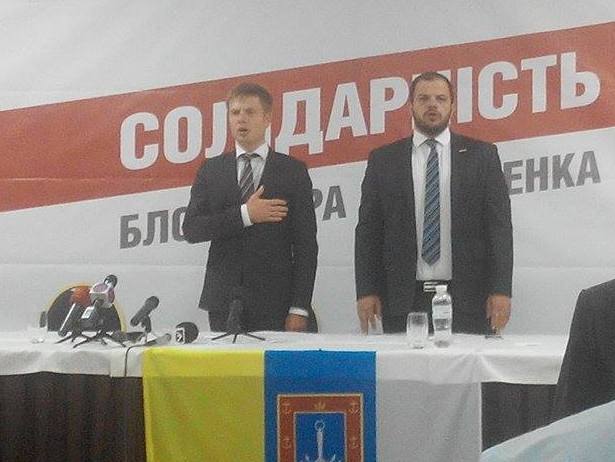 Одеська організація Блоку Порошенка вибирає кондидатів на перервах - фото 1