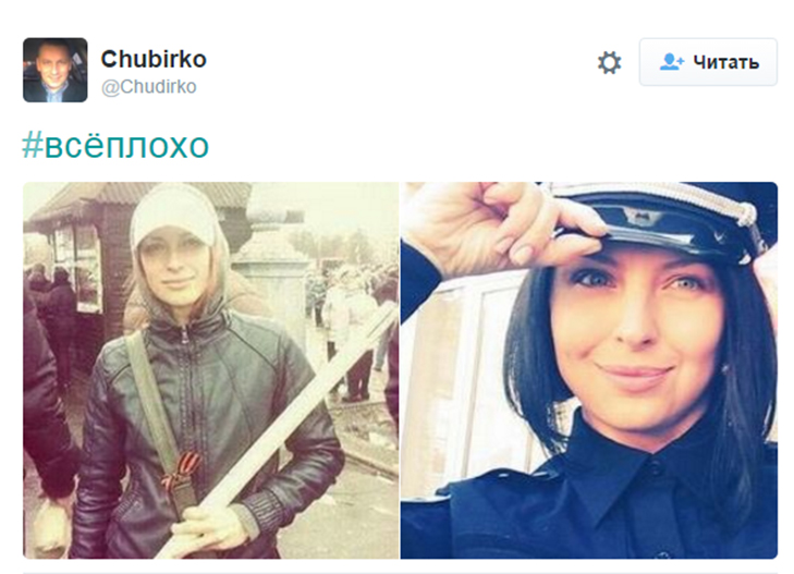 В мережі виявили ще одну сепаратистку в лавах патрульної поліції Одеси - фото 2