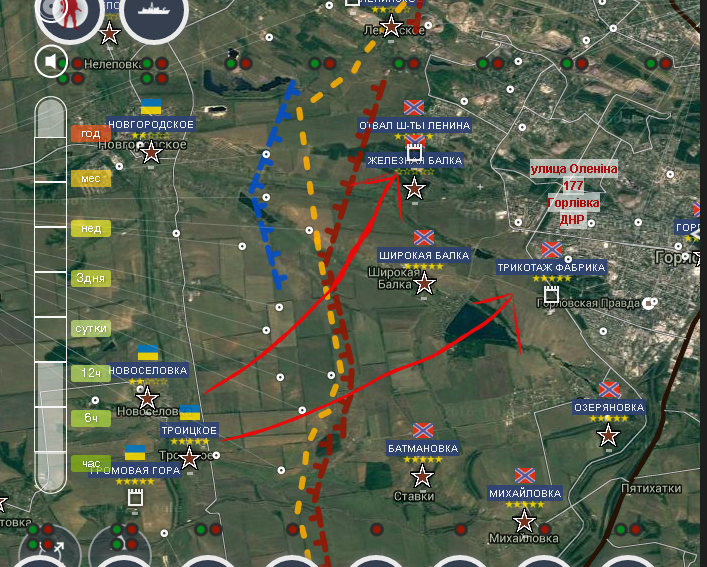 Чому російські військові та бойовики атакують Троїцьке (КАРТА) - фото 1