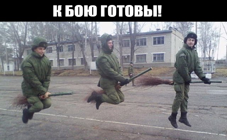 Російська армія - безглузда і нещадна (ФОТОЖАБИ) - фото 4