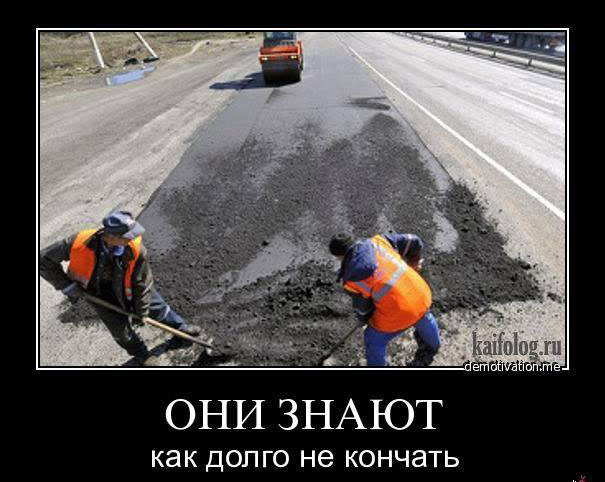 Фатальна помилка єгиптян і кінь-рятівник: ТОП-10 приколів про будівельників - фото 4 Фатальна помилка єгиптян і кінь-рятівник: ТОП-10 приколів про будівельників - фото 4