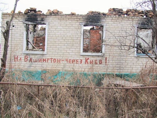 Як виглядає після "звільнення" російськими найманцями село на Луганщині (ФОТО)  - фото 2
