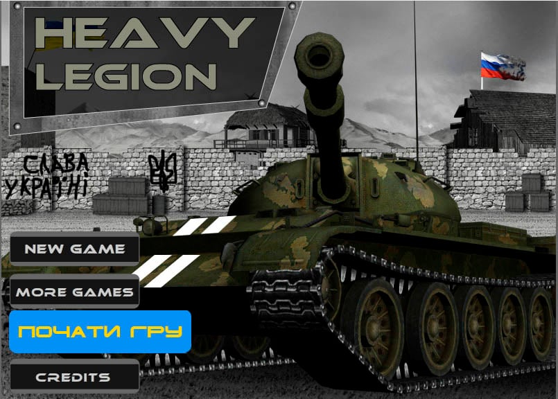 ТОП-5 патріотичних онлайн ігор: Від ватників до снайперів у Донецькому аеропорту - фото 2