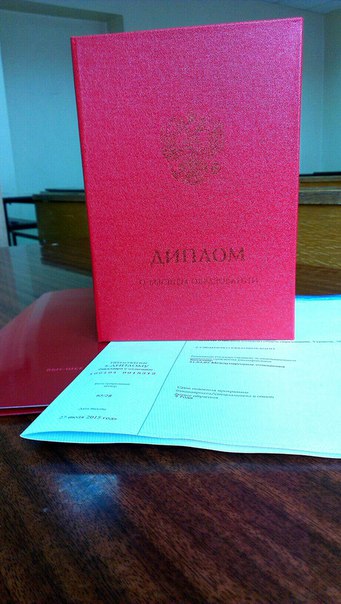 Студентам у "ДНР" видали російські дипломи (ФОТО) - фото 1