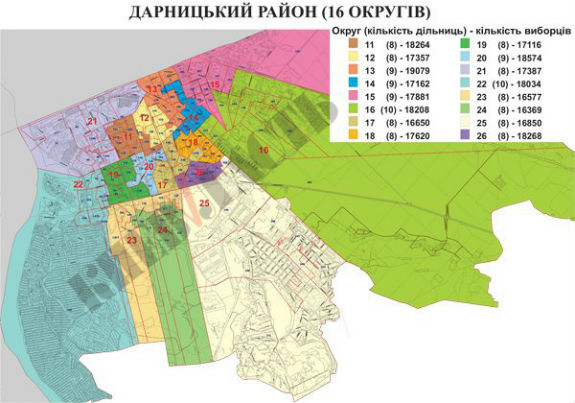 Столична ТВК затвердила список виборчих округів Києва (ФОТО) - фото 3