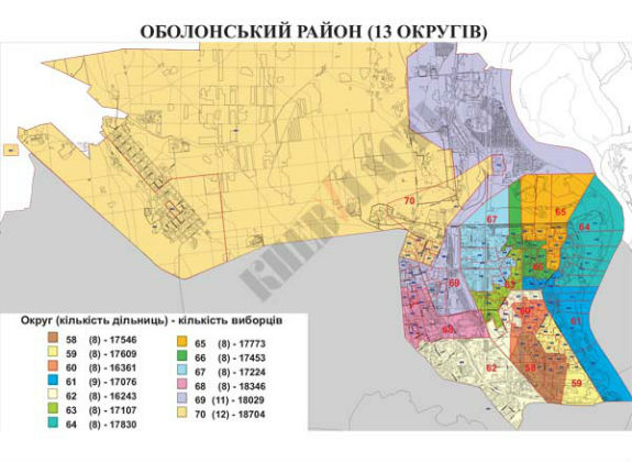 Столична ТВК затвердила список виборчих округів Києва (ФОТО) - фото 6