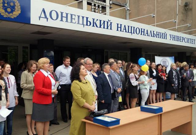Донецький Національний університет потрапив до Міжнародного рейтингу вишів - фото 1