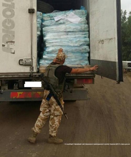 Бойовики невдало "замовили" понад 12 тонн українського сала - фото 1