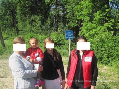 На Харківщині троє росіянок із дворічною дитиною намагалися таємно перейти кордон - фото 1