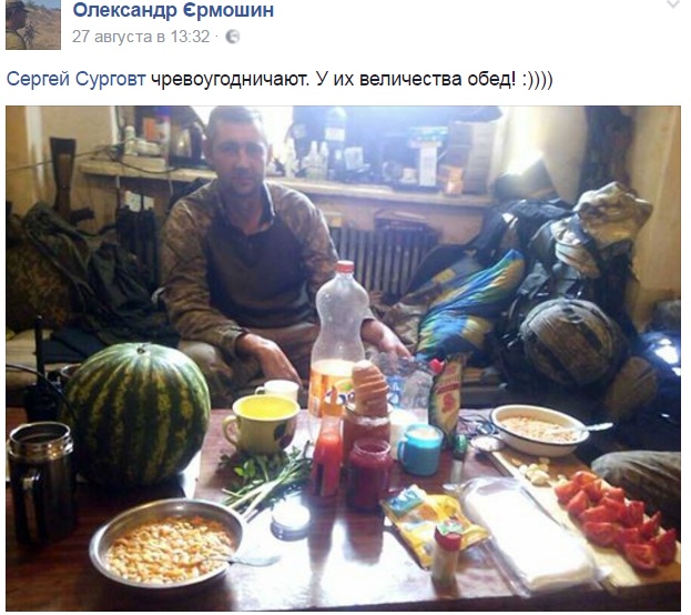 Атошна їжа: який зв'язок між кішкою та салатом олів'є - фото 4 Атошна їжа: який зв'язок між кішкою та салатом олів'є - фото 4