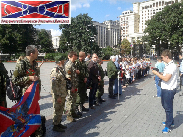 "Союз добровольців Донбасу": виклик Гіркіну від Суркова? - фото 3