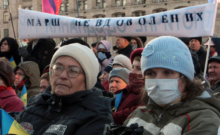 Історія розвитку сепаратизму в Донецькій області - фото 13