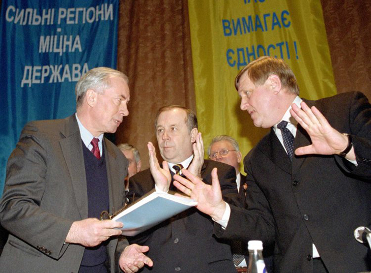 Історія розвитку сепаратизму в Донецькій області - фото 7