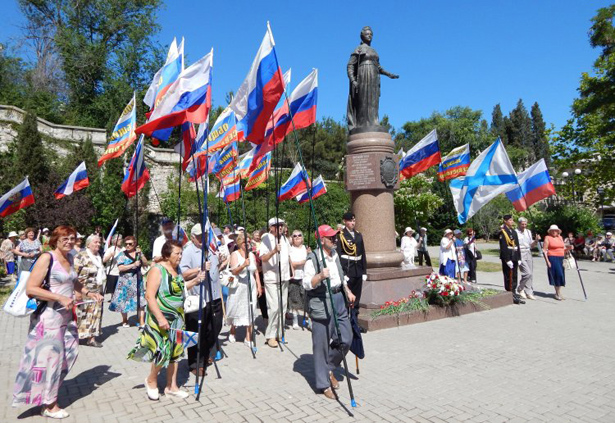 Як в Україні колись святкували День Росії - фото 8