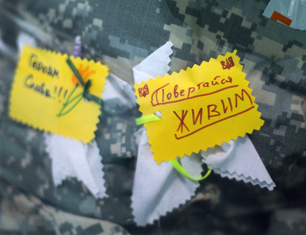 Волонтери оголосили війну бійцям АТО, які торгують армійськими обладунками - фото 5