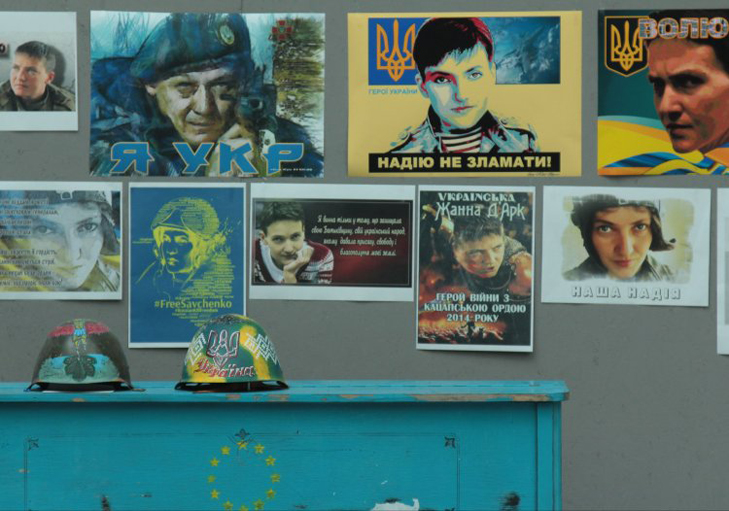 Еволюція Савченко: Від плакатів до фотожаб - фото 4