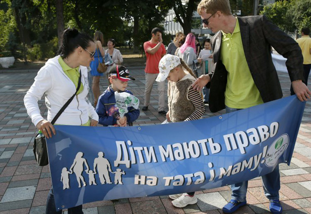 Чому українці зобов'язані надати геям право на шлюб - фото 2