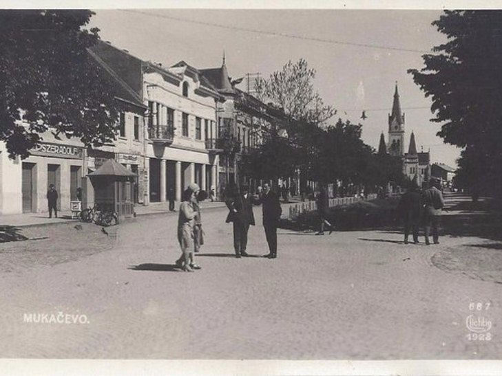 Як виглядав центр Мукачева на початку 1920-х років - фото 1