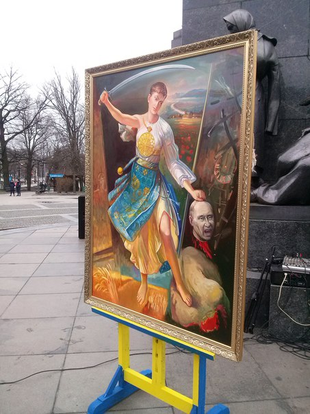 У Харкові акція на підтримку Савченко: льотчиця страчує Путіна  - фото 2