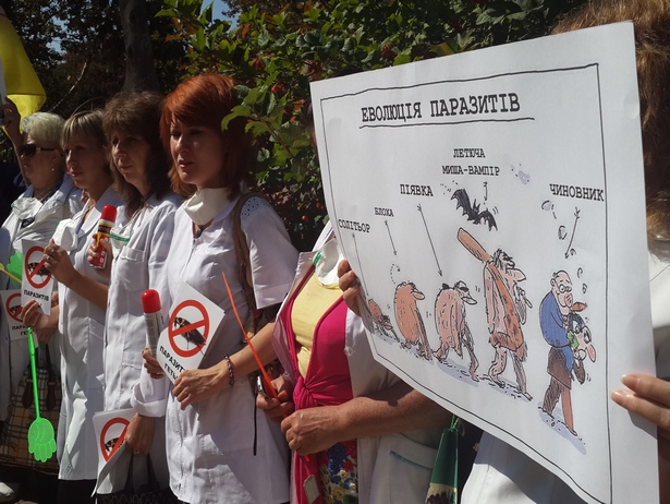 Боротьба за санаторій "Лермонтовський" в Одесі триває - фото 1