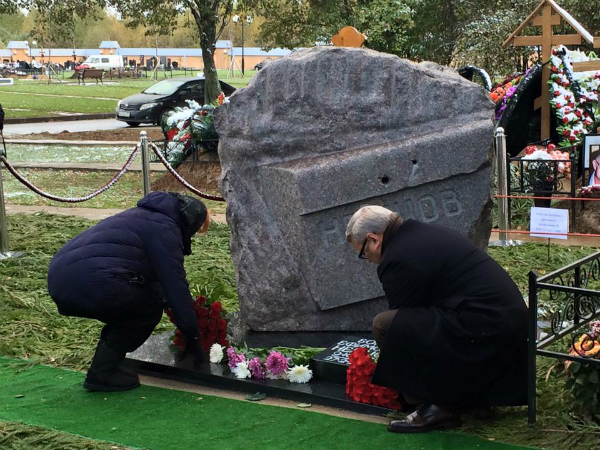 У Москві відкрили пам'ятник Борису Нємцову  - фото 1