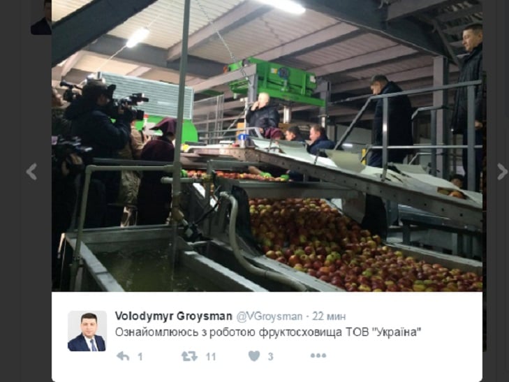Гройсман на Тернопільщині перевірив, як зберігають яблука - фото 1