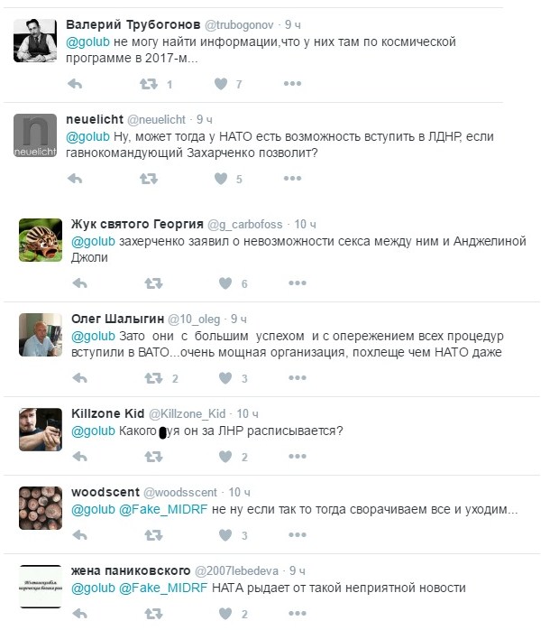 Захарченко довів до істерики мережу заявою про небажання ДНР вступати в НАТО  - фото 2