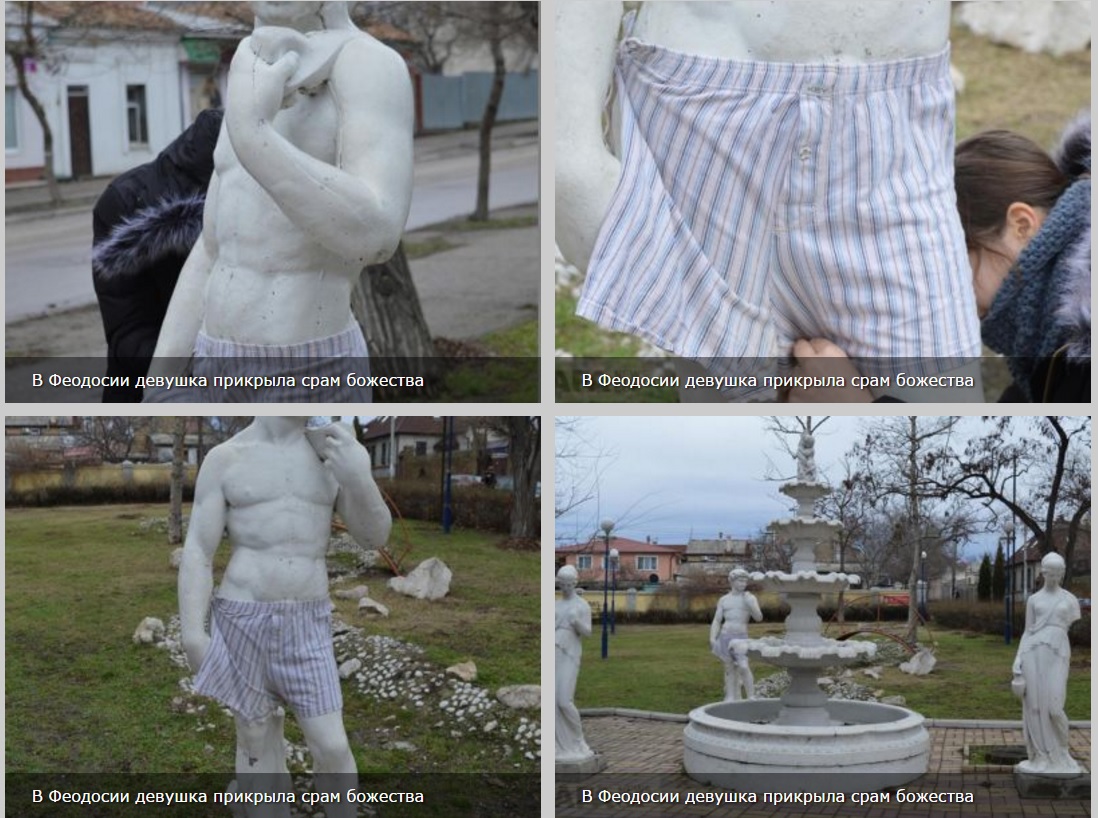 У Криму на античну статую натягнули "сімейки"  - фото 2