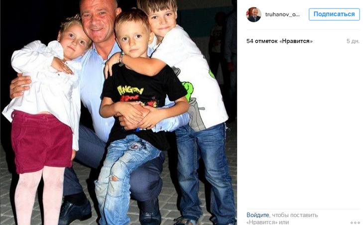 Мер Одеси Труханов завів аккаунт у соціальній мережі Instagram (ФОТО) - фото 1