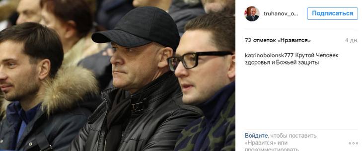 Мер Одеси Труханов завів аккаунт у соціальній мережі Instagram (ФОТО) - фото 3