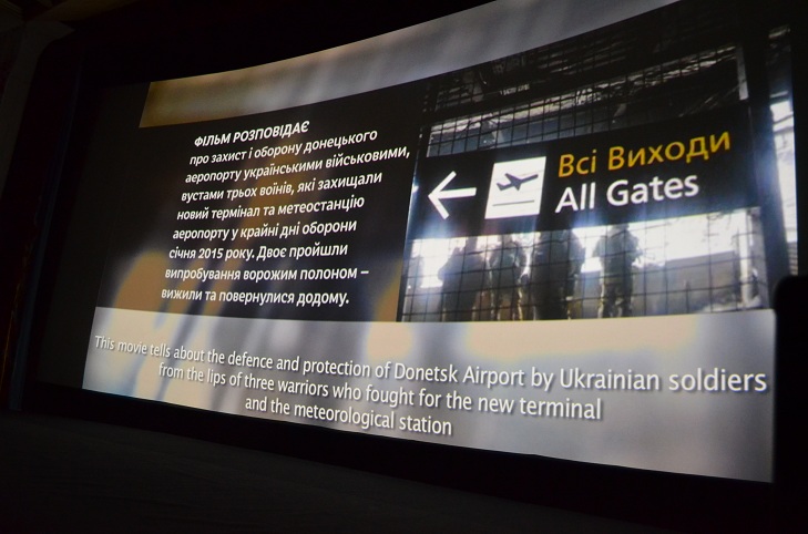 "Воїни духу": Запоріжці першими в Україні побачили нову стрічку про Донецький аеропорт - фото 2