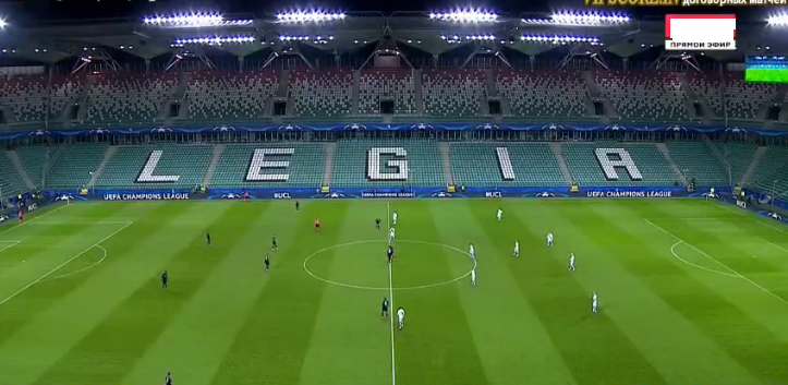 Як виглядає порожній стадіон у Варшаві, де гратиме "Реал" - фото 1