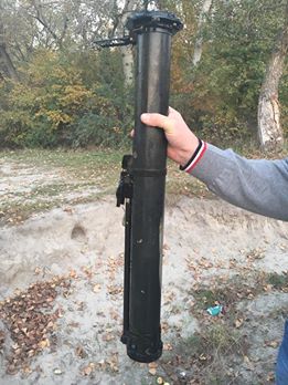На Полтавщині на дні річки рибалки знайшли гранатомет - фото 1