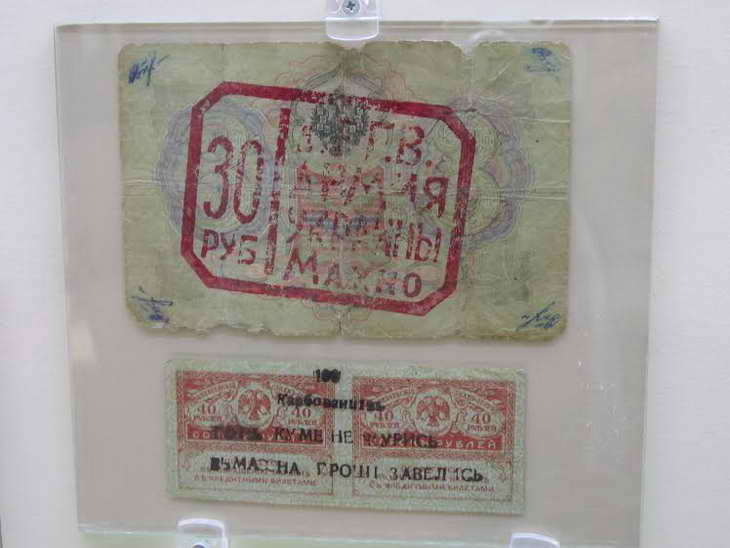 У Запорізькому краєзнавчому музеї до 150-річчя Грушевського відкрили нову експозицію, присвячену Запоріжжю на зламі імперій   - фото 9
