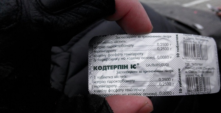 На межі з окупованим Кримом потрапив у "засідку" наркоперевізник (ФОТО, ВІДЕО) - фото 2