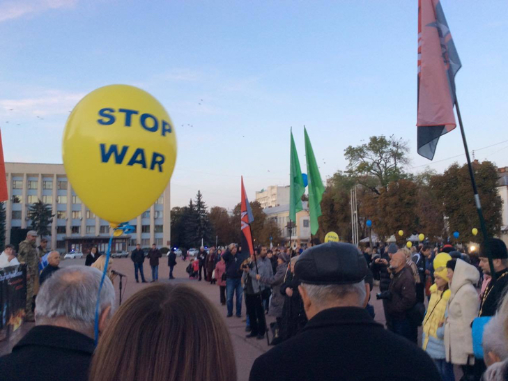 У Хмельницькому розпочалася протипутінська хода - фото 1