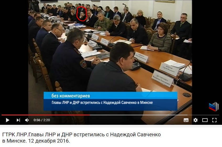 Стало відомо місцезнаходження "міністра "ЛНР", якій пророкують 10 років підвалу (ФОТО) - фото 1