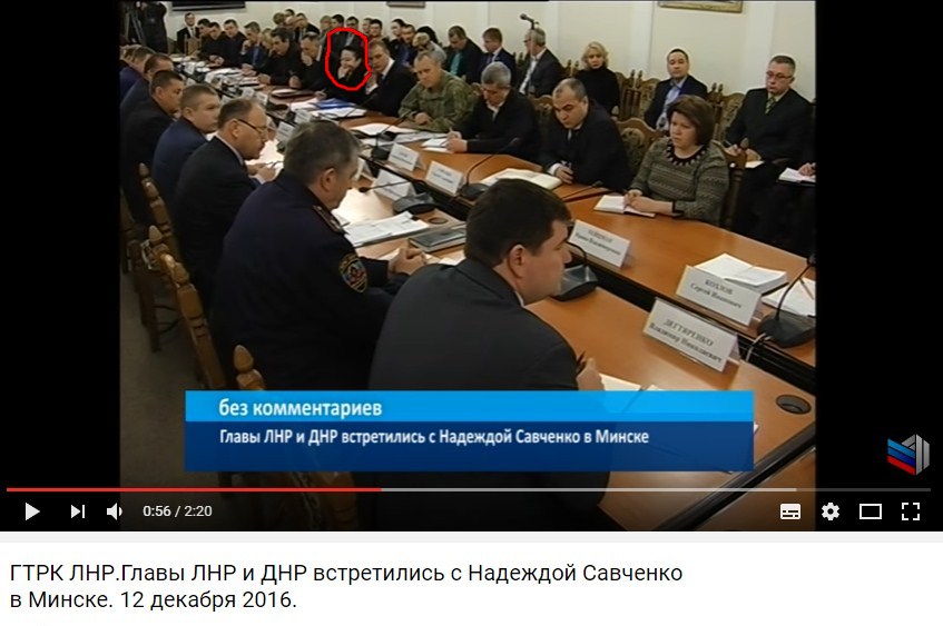 Стало відомо місцезнаходження "міністра "ЛНР", якій пророкують 10 років підвалу (ФОТО) - фото 1