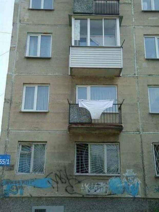 Як у Львові на балконі повішали труси (ФОТО) - фото 1