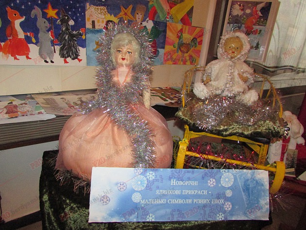 У Бердянську відкрили виставку новорічних ретро-іграшок - фото 6