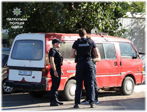 В Одесі затримали трьох чоловіків, що підозрюються у здійсненні пограбувань - фото 1