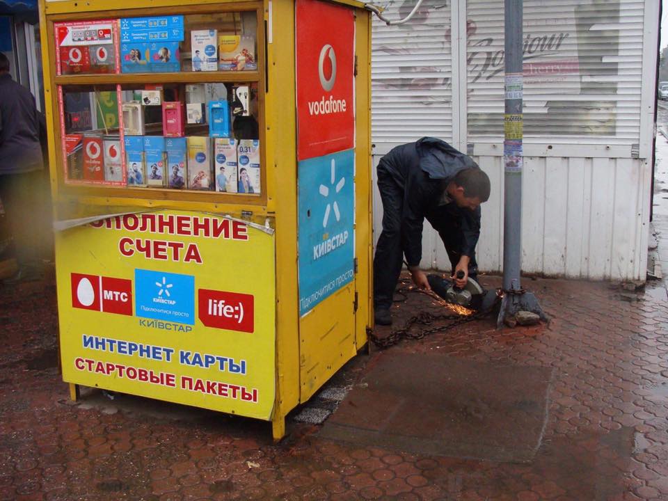 У Миколаєві на "пекельній" 3-й Слобідській демонтували лише одну "подзвонишку"