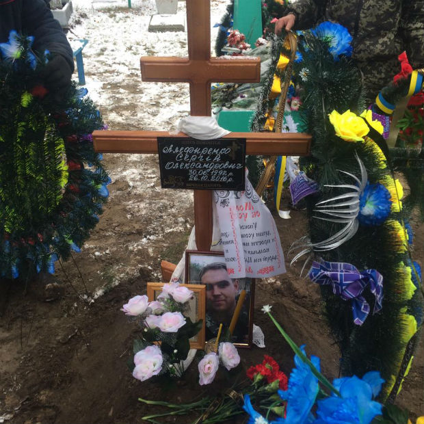 На Харківщині простилися з 24-річним бійцем АТО, який загинув під Мар'їнкою (ФОТО) - фото 7