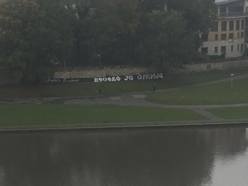 Україна грає проти Косово в Кракові (ХРОНІКА, ФОТО, ВІДЕО) - фото 4