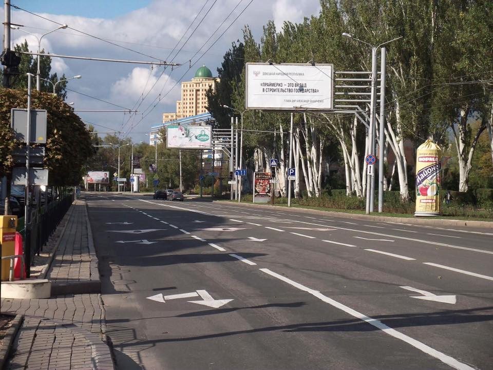Зразкове місто: чистий, охайний і порожній Донецьк (ФОТО) - фото 8