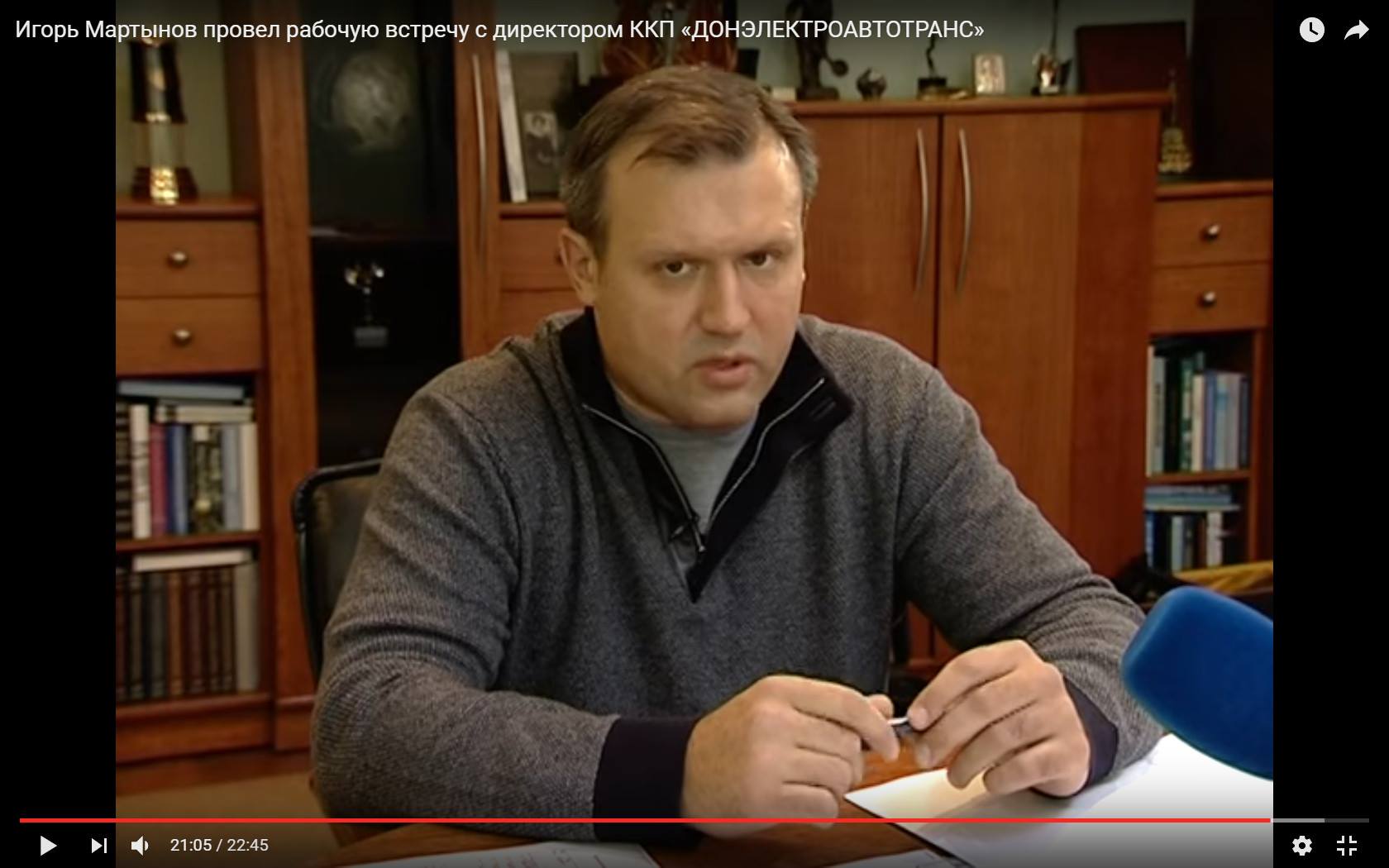 У мережі повідомляють, що Захарченко змінив мера Донецька (ФОТО) - фото 1