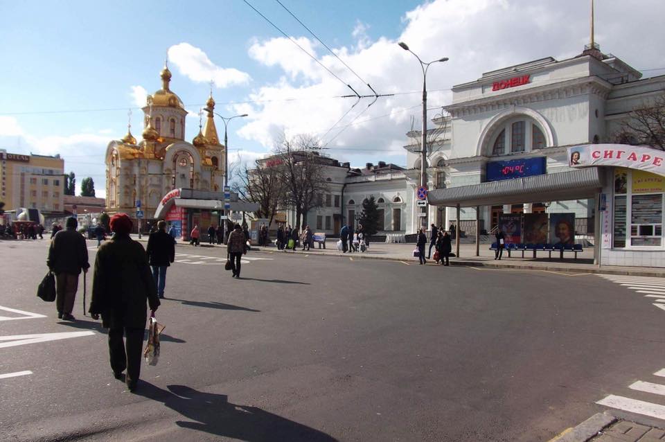 Зразкове місто: чистий, охайний і порожній Донецьк (ФОТО) - фото 2