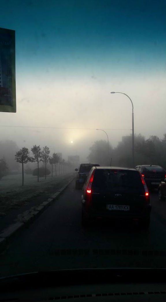 Київ огорнув туман й паморозь - фото 1